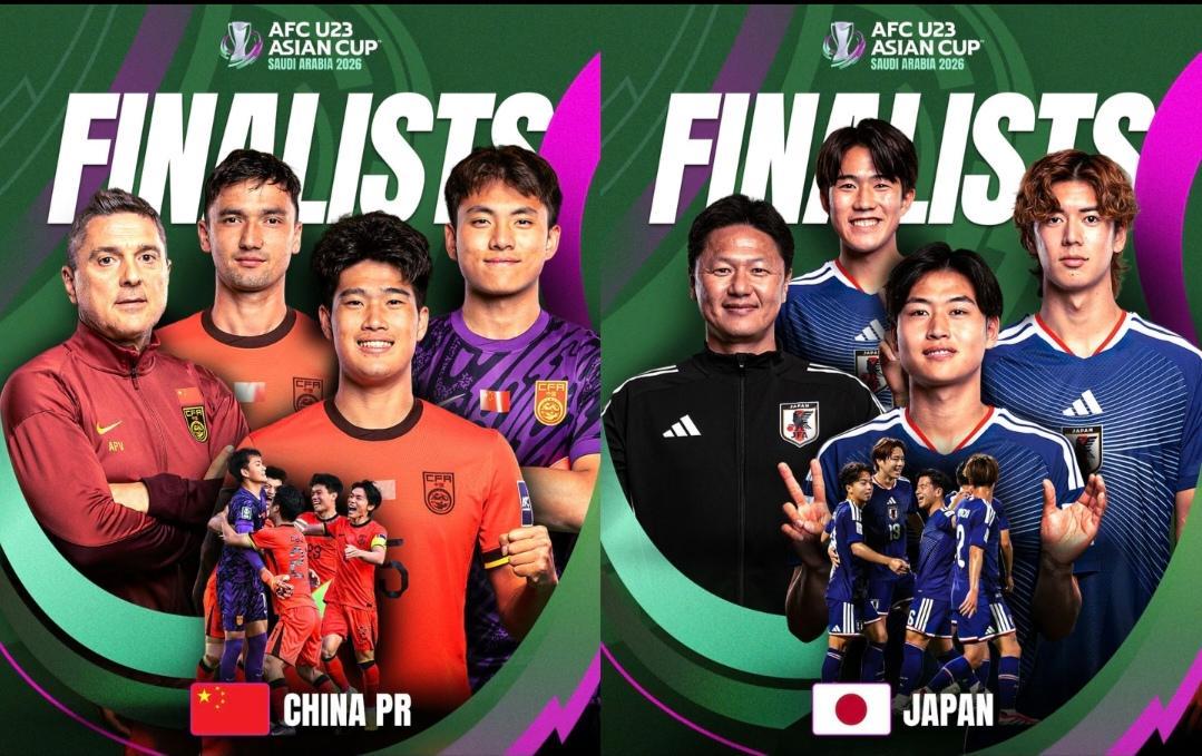 2-1到0-1!中国队先赢后输,亚足联给出数据对比,日本夺冠稳了?