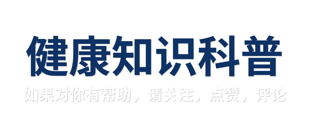 pp电子-猪油再次被关注！医生发现：高血压患者常吃猪油，或出现几种变化